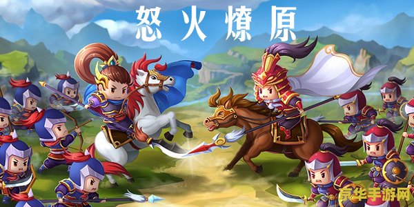 三国杀kayak 三国杀Kayak：水上智勇的较量