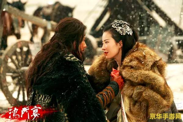 原神戚定戚楠后续 原神戚定与戚楠：父女情深与奇幻之旅