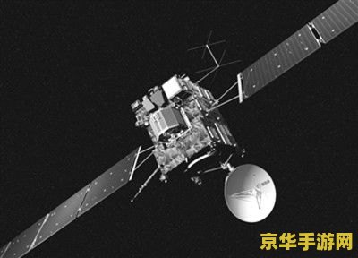 永恒之蓝 360 永恒之蓝：360度沉浸式科幻冒险之旅