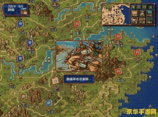 三国志12怎么征兵 三国志12高效征兵策略解析