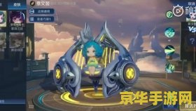 王者荣耀s15典韦怎么样 王者荣耀S15赛季典韦全面分析