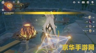 原神天尊谷的秘密任务岩主是什么 原神天尊谷的秘密任务中岩主的角色解析