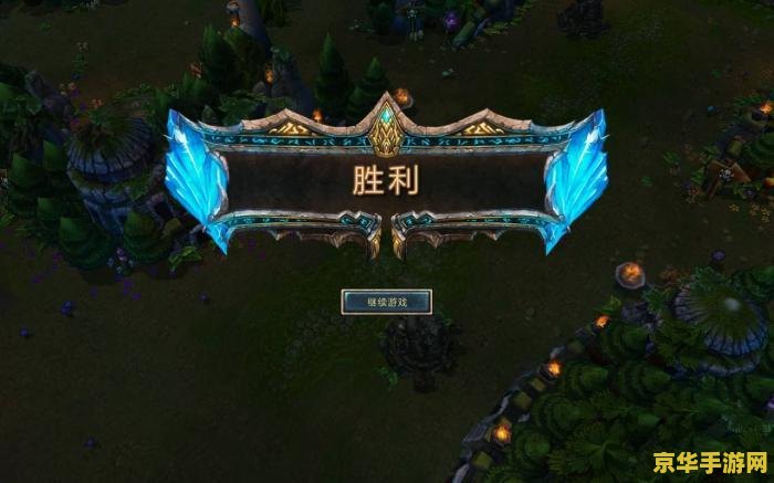 和英雄联盟相似的游戏 类似英雄联盟的顶尖MOBA游戏推荐