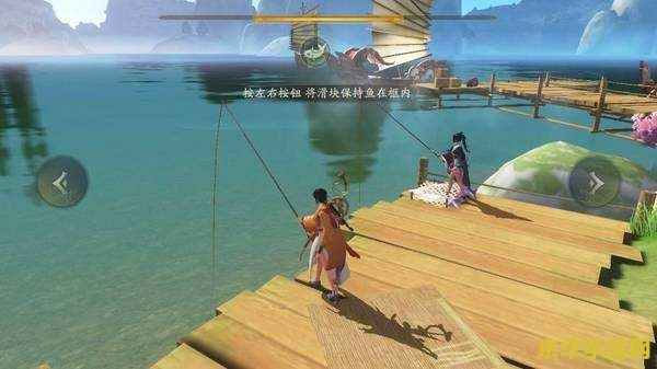 原神渔获精五 原神渔获精五：深海垂钓的极致追求与武器进化