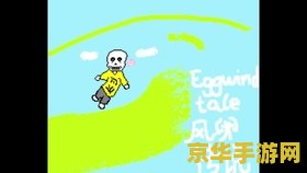 日复一日必有精进原神 原神：日积月累，探索无界的精进之旅