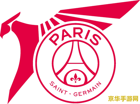 psg英雄联盟战队大巴黎 标题大巴黎PSG英雄联盟战队：电竞领域的璀璨新星