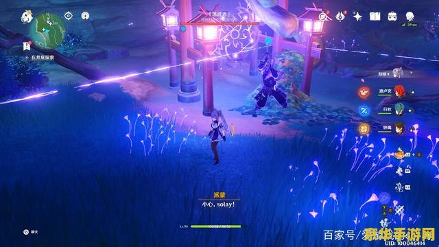 原神通过三重考验空气墙 原神：解锁三重试炼，穿越空气墙的奇幻之旅