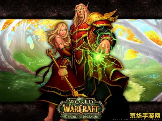 魔兽世界音乐会 魔兽世界：交响乐章，穿越艾泽拉斯的奇幻之旅