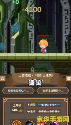 原神日服官网 原神日服官网深度探索：沉浸式幻想世界的冒险之旅