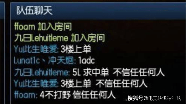 繁体字游戏网名 絕世風華·遊戲江湖