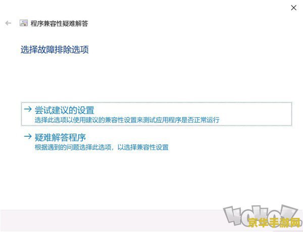 原神无法合成浓缩树脂 原神无法合成浓缩树脂的原因及解决方法