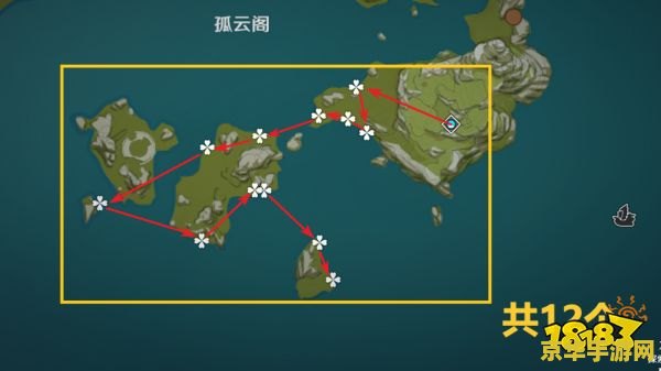 原神小月的星螺在哪里 原神小月星螺采集指南