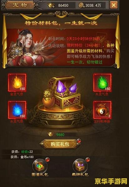 wow天降厄运 魔兽世界：天降厄运——暗影之地的终极试炼