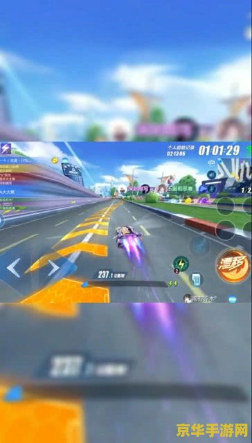 qq飞车车队贡献 QQ飞车车队贡献：携手并进，共创辉煌