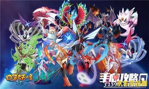 fgo万圣节复刻 FGO万圣节复刻：暗夜狂欢，灵魂盛宴再临