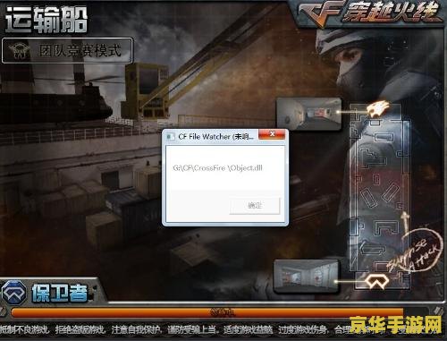为什么我的cf进不去 为什么我的CF（穿越火线）进不去？