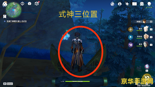 绀田事话原神寻找结界 绀田事话：深入原神，揭秘古老结界的秘密