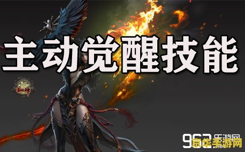 斗战神琵琶之怨 斗战神琵琶之怨：古乐哀鸣，战魂觉醒