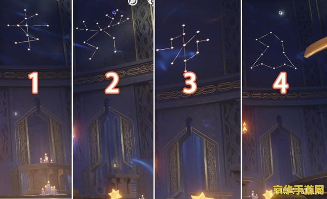 原神亘古的苍星攻略 原神亘古的苍星秘境全攻略：解锁星辰之谜，探索无尽宇宙
