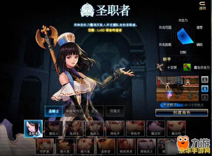 手机免费强 原神女角色 警惕网络陷阱：尊重原创与版权，远离非法内容