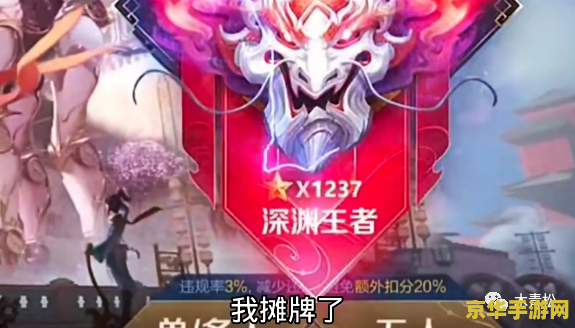 王者荣耀花木兰hentai image 王者荣耀：花木兰角色深度解析与游戏文化探讨
