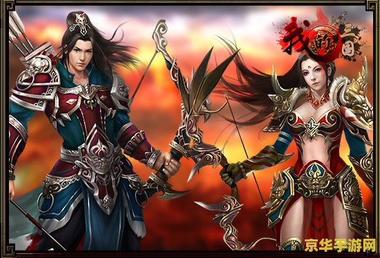 三国杀试衣间 三国杀试衣间：解锁武将新风貌