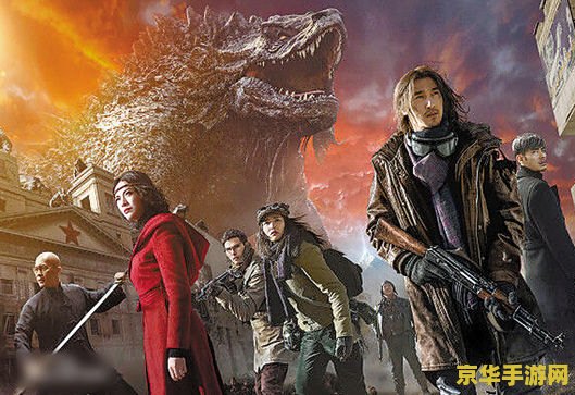武林外传鬼吹灯 武林外传：幽冥灯影探秘