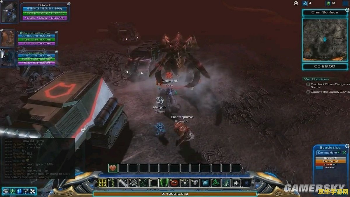 星际争霸2 解说 星际争霸2：宇宙战场的智勇较量