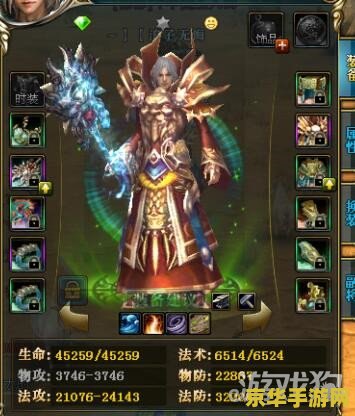 御龙在天武勋称号 御龙在天：武勋荣耀之路