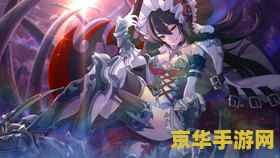 吸血鬼伊利亚 吸血鬼伊利亚：暗夜之城的永恒守护者