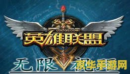 乐派英雄联盟宝盒打不开 乐派英雄联盟宝盒打不开？原因分析与解决方案