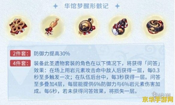 云原神可以不收费吗 云原神能否实现免费游玩？