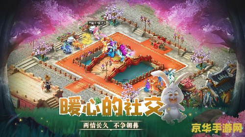天书奇谈小熊 天书奇谈：小熊的奇幻冒险