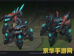 英雄联盟端游厄加特英雄介绍 英雄联盟端游厄加特英雄深度解析