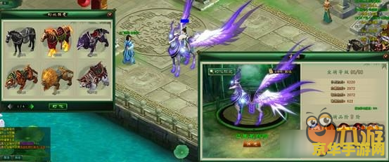 诛仙2坐骑大全 诛仙2坐骑大全：御风而行，驰骋仙侠世界的梦幻伴侣
