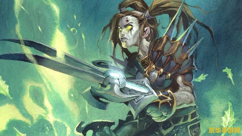 魔兽世界单手剑幻化 魔兽世界单手剑幻化：探索剑影中的无尽传奇