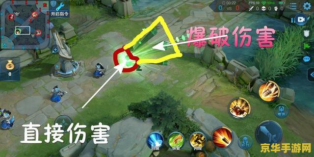 王者荣耀s16 王者荣耀S16赛季深度解析：新英雄、地图调整与战术变革