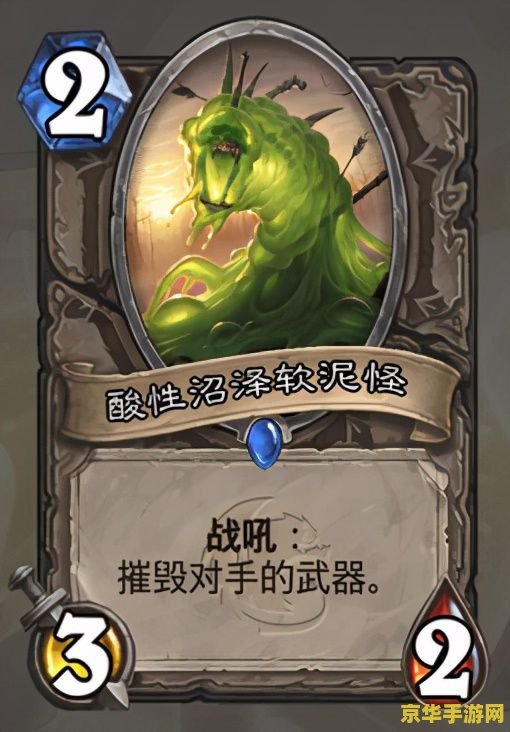 游戏王卡组图片 游戏王卡组深度解析：构建与策略的艺术