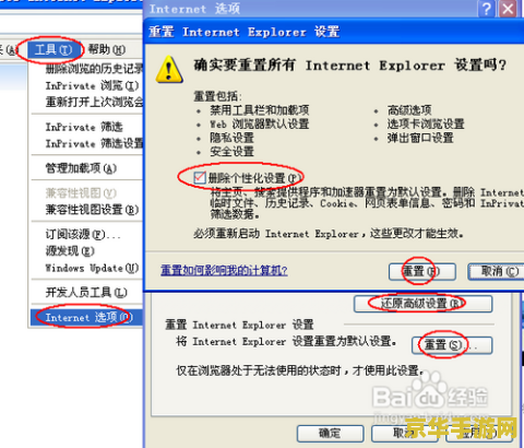 dnf读取配置文件失败 DNF读取配置文件失败问题解析及游戏特色介绍