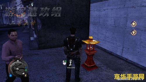 热血无赖 收集 热血无赖：全面收集指南