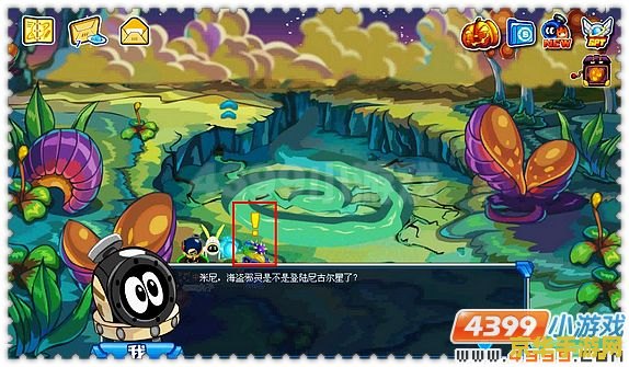 赛尔号阿克奥斯 赛尔号阿克奥斯：星际探索与神秘力量的碰撞