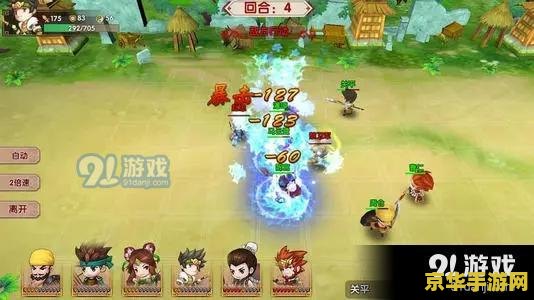胡莱三国客服电话 胡莱三国客服电话及游戏深度解析