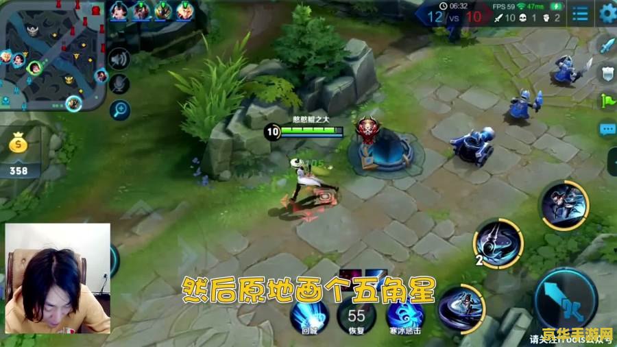 王者荣耀老是断触怎么回事 王者荣耀老是断触的原因及解决方案