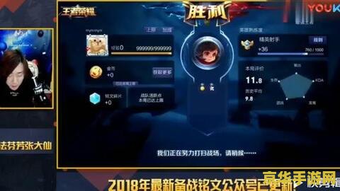 王者荣耀五个英雄怎么搭配 王者荣耀五个英雄搭配策略