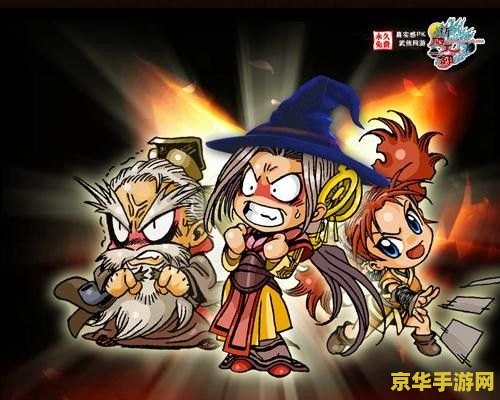 fgo万圣节复刻 FGO万圣节复刻：暗夜狂欢，灵魂盛宴再临