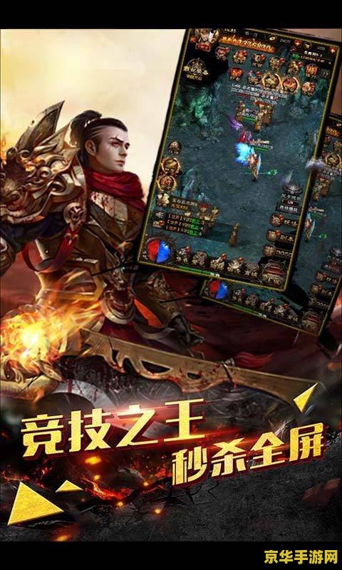 网游之兵器之王 网游之兵器之王：锻造传奇，主宰战场