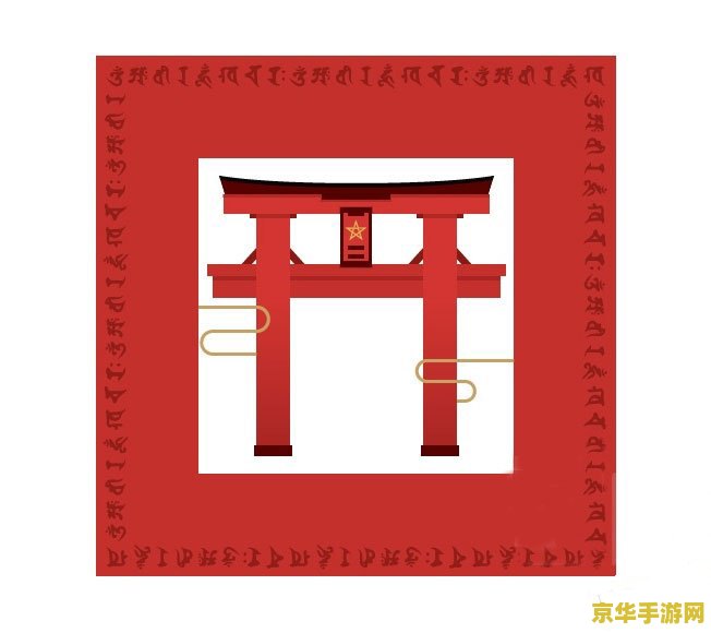 阴阳师召唤阵 阴阳师召唤阵：探索式神世界的奥秘