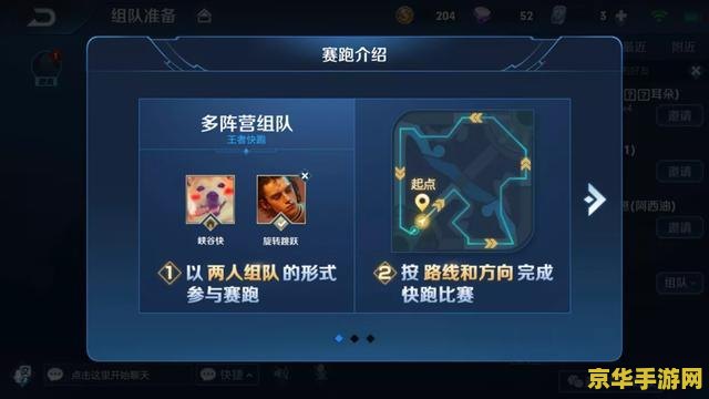 王者荣耀怎么拿永久英雄联盟 王者荣耀中获取永久英雄的正确方式
