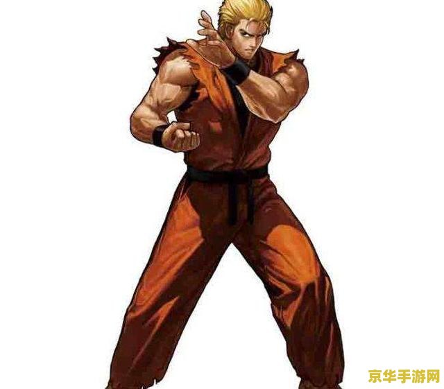 拳皇97坂崎良 拳皇97经典角色深度解析：坂崎良的格斗之魂