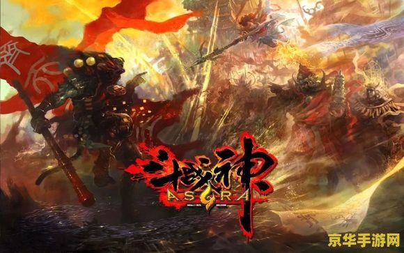 斗战神琵琶之怨 斗战神琵琶之怨：古乐哀鸣，战魂觉醒
